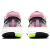 Nike ZoomX Invincible Run Flyknit 'Черный Элементальный Розовый' Женские CT2229-002