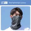 Summer Sun Protection Mask for Men, Neck Gaiter, Ice Silk Headscarf, Summer Cycling, Mountaineering, Fishing Equipment, Sunshade Veil