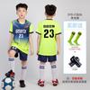 Kids Soccer Uniform Set Short Sleeve Training Jersey Boys Girls Sportswear Team Kit With Custom Number Printing