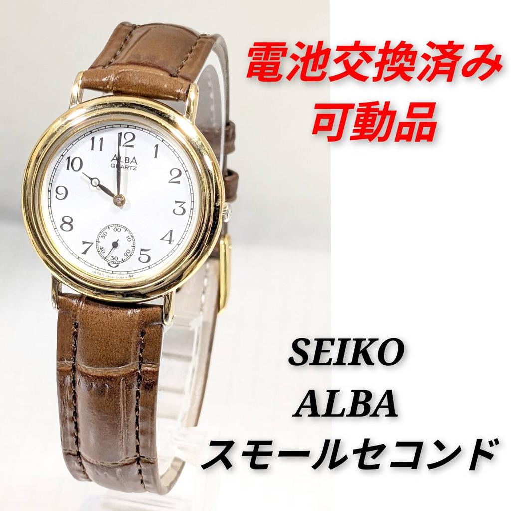 SEIKO ALBA SUCCESS Батарея и Ремешок Мужские (Мальчиков) Часы, Заменены, Состояние, I-07