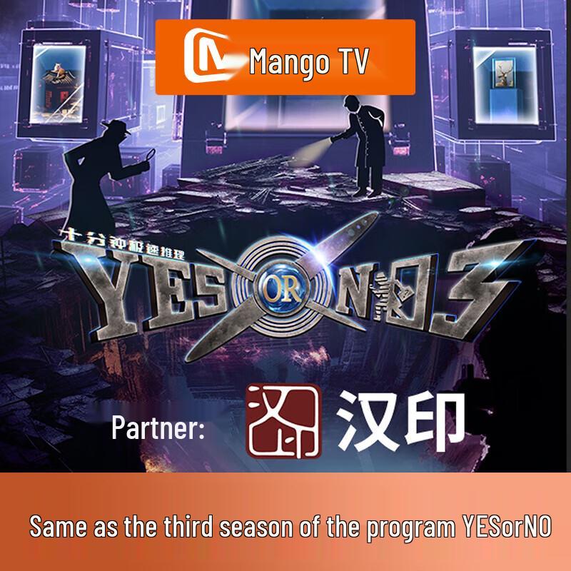 HPRT Z1 Instant Mobile Photo Printer