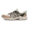 Asics Gel-Venture 8 Удобные Универсальные Тканевые Синтетическая Кожа Прочные Низкие Тренировочные Кроссовки для Бега Мужские кроссовки Коричневые 1011B831-100