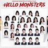 BABYMONSTER Встреча с фанатами-сокровищами Ограниченная ID-фотография места проведения в Тибе
