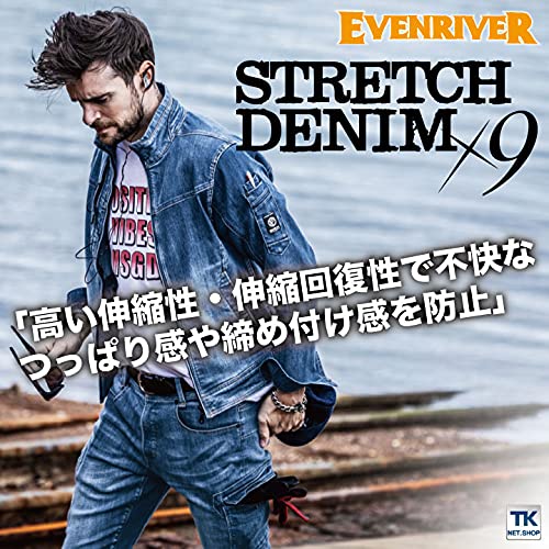 Джинсы-карго EVEN RIVER Stretch Denim X9 Весна/Лето, Цвет Ледяной Синий, USD902, Размер 49 M