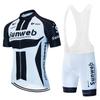 Sunweb Cycling Jersey Set Men Short Sleeve Mountain Bike Performance Wear Breathable Compression Fit