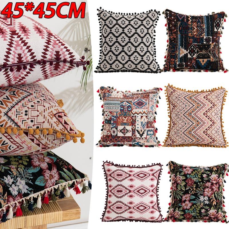 Moroccan Decorative Geometric Pattern Throw Pillow Case Waist Cushion Cover Vintage Home Decor