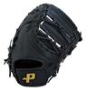 Sakurai Promark Baseball Glove for General First (SAKURAI) Use, Team, PFM-7791