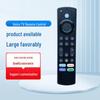 Голосовой пульт дистанционного управления для Fire TV Omni и 4-Series