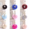 Fur Handbag Accessories Fluffy Angel Keychain Ballet Dancing Girl Keyring Car Pendant Key Buckle