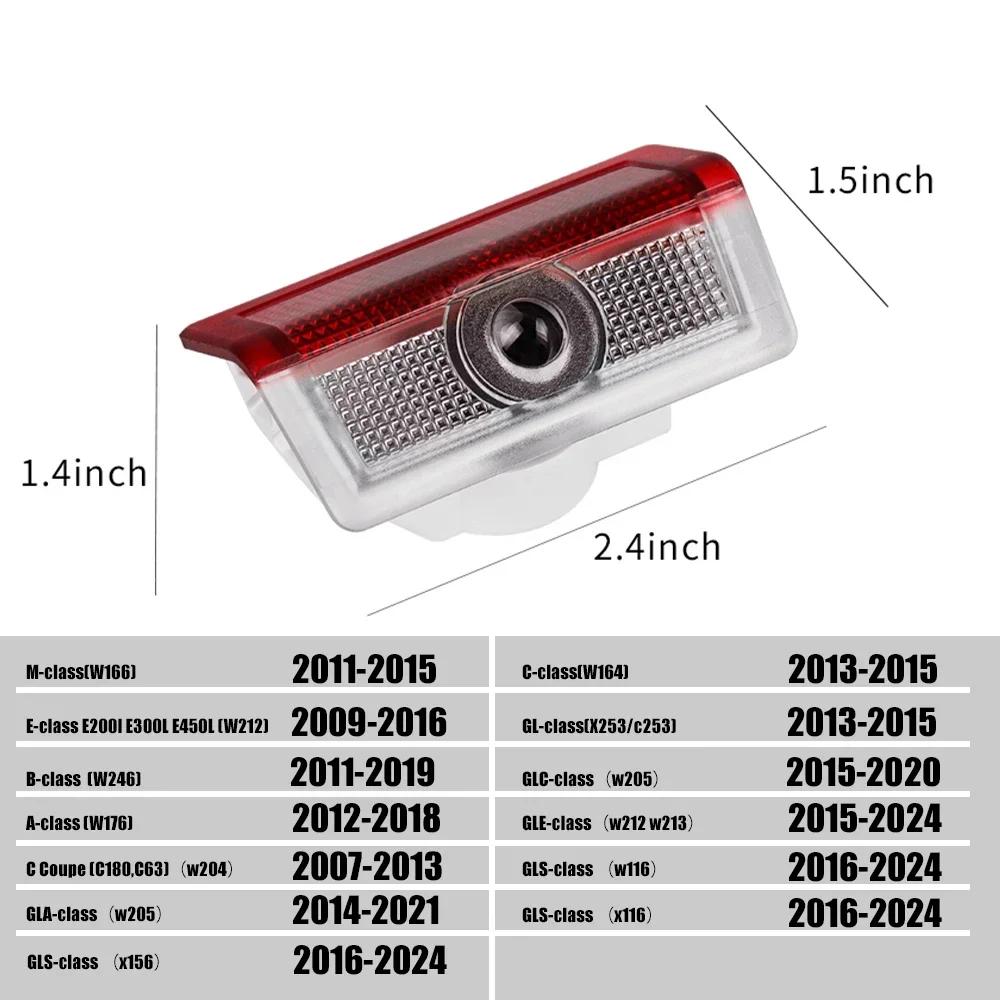 AABGS1 2Pcs Car Door Projector LED Laser Lights Welcome Lamp For Mercedes Benz AMG GL GLC GLE W166 GLS GLA X156 Class E200l E300L E450L