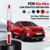 Для KIA NIRO Автомобильный ремонтный маркер для краски Подкраска Удаление царапин Сделай сам Автоаксессуары Жемчужно-белый SWA Аврора Черный ABP Небесно-голубой