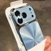 Роскошный чехол с покрытием, текстурой CD, лазерной эстетикой для iPhone 17 Air 16 15 14 13 Pro Max Plus, ослепляющий, цвета Аврора, броня, противоударная крышка