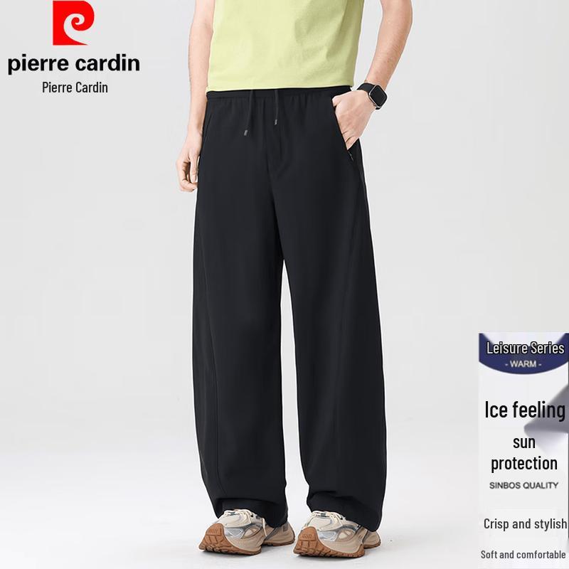 Pierre Cardin Men's Summer Outdoor Straight Fit Pants
