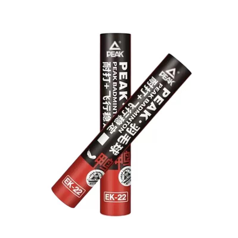Peak YYF4404 Прочные воланчики для бадминтона из утиного пера