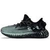 Оригинальные Yeezy Boost 350 V2 Устойчивые к скольжению, Износостойкие, Дышащие HQ4540(Команда373-)