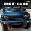 Новые светодиодные указатели поворота Suzuki Jimny для Jimny Sierra и JC74 Передние фары с прозрачным указателем поворота, ярким дневным ходовым огнем и резисторами для предотвращения