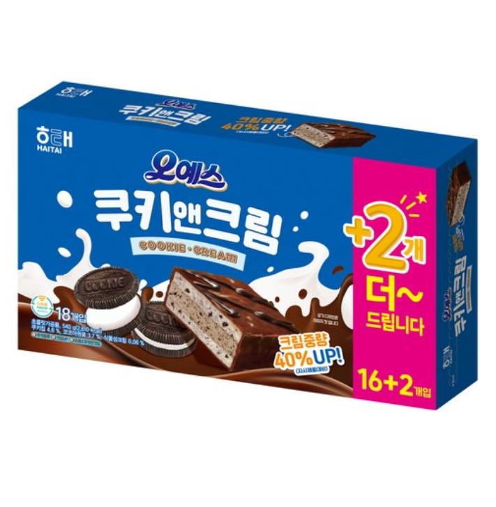Oyes Cookies & Cream 540g