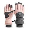 Maiceyi Winter Warm Touchscreen Ski Gloves