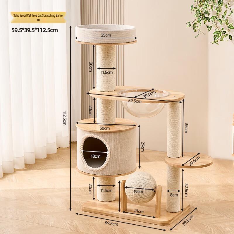 Miaolisi Solid Wood Cat Tree