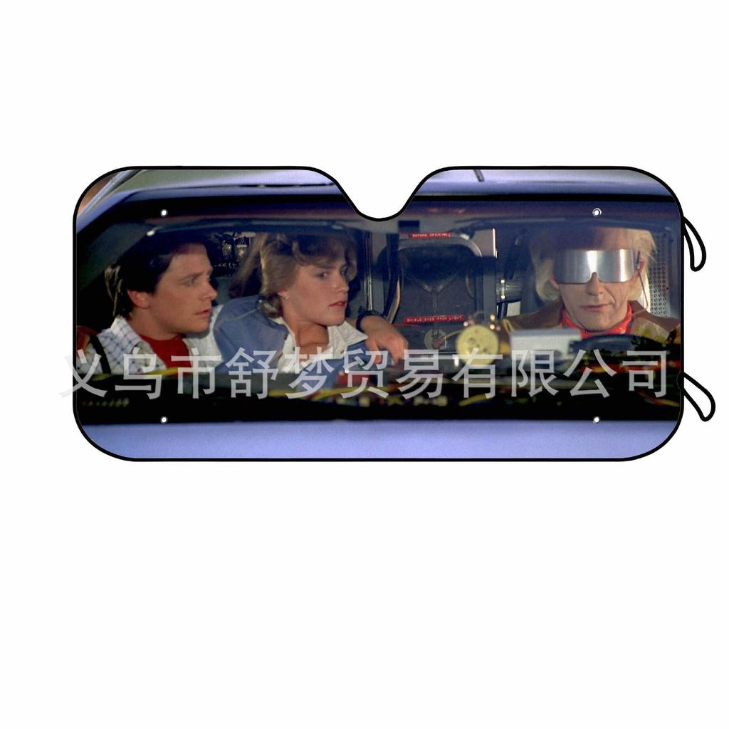 Car Sunshade External Sunshade, Sunshade, Sunscreen, Heat Insulation And Hail Protection