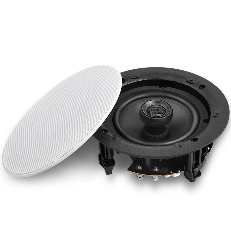Комплект 6-дюймовых потолочных динамиков Newmine ND-8 (Китайская версия)