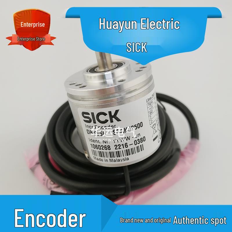 DBS36E-S3AK Encoder AJ EK GK (Multiple Resolutions: 600, 1000, 1024, 2000, 2048, 2500)