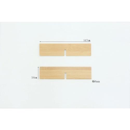 Banyo Сделано в Японии Бамбуковый Ланч-бокс с разделительной панелью 57-092