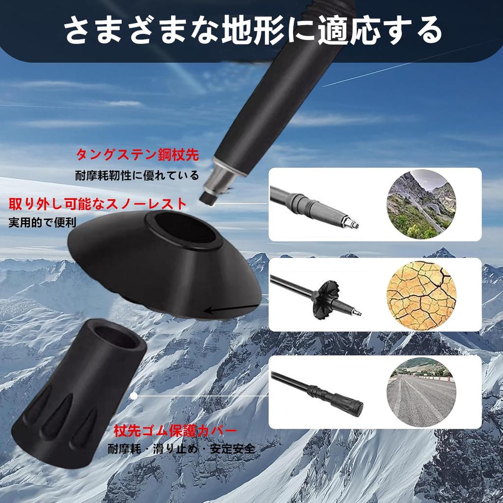 SensaBliss телескопический многофункциональный треккинг складной скалолазание ходьба телескопический регулируемый альпинизм скалолазание горный туризм использование на открытом воздухе