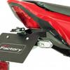 PinkFactory 2021-2025 CBR650R/CB650R/E-Clutch Комплект для удаления заднего крыла [Совместим с 2021 Новым Стандартным Углом 40° для Номерного Знака] Модель Прямо с Завода