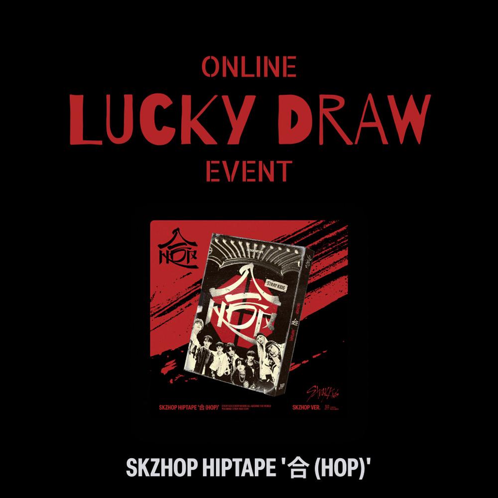 Stray Kids [JYPSHOP Lucky Draw] ХОП (СКЖОП ВЕР.)