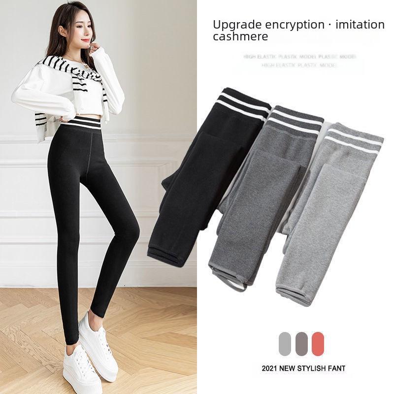 High Waist Velvet-Lined Women's Winter Leggings: Warm, Imitation Cashmere, Cotton Yoga Pants with Foot Straps