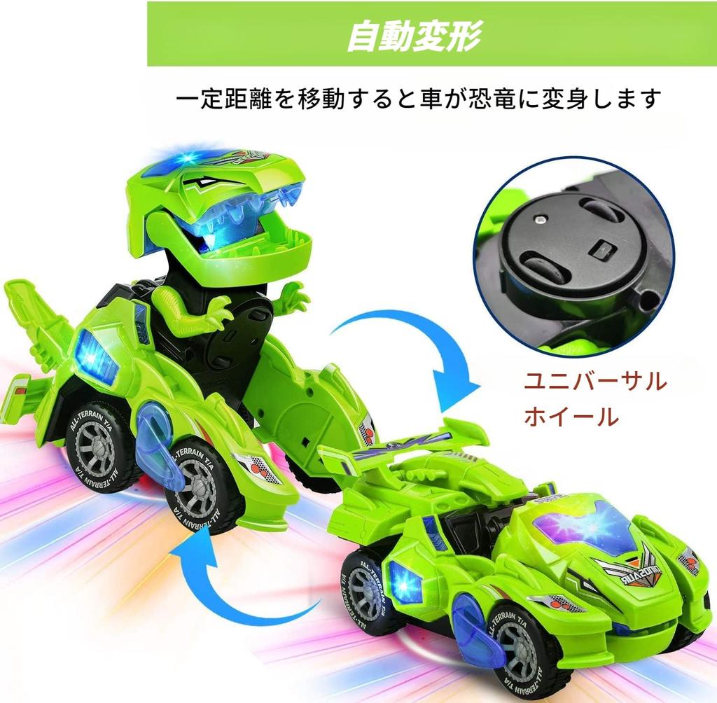 Динозавр трансформирующийся робот-машина игрушечный динозавр трансформирующийся игрушечный динозавр трансформирующийся светодиодный динозавр со светом и звуком поющая игрушечная машинка игрушечный динозавр автомобиль