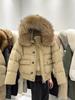 Меховой воротник отделка Parker пуховик женский свободный повседневный короткий маленький жакет
