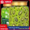 large slices, 1kg (2x500g cans)