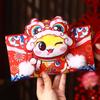 Traditional 2025 Snake Year Red Envelopes Chinese Style Red Packet Wedding Birthday