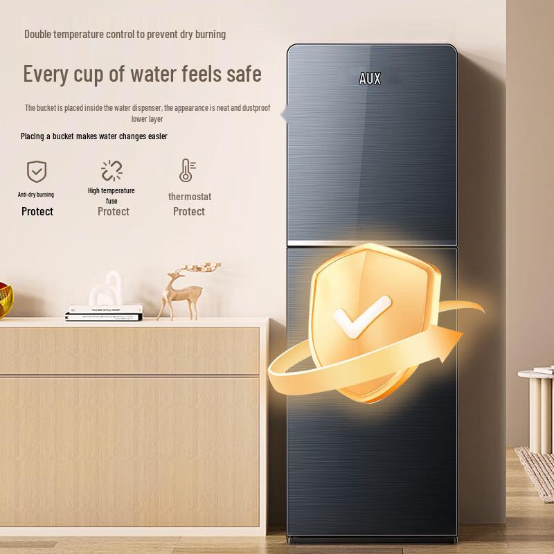 Aux Умный диспенсер для воды