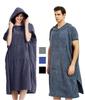 ACURACE Changing Poncho Towel Thick One Touch Surfing Poncho Sauna Poncho Beach Pool Sea Car Bath Towel Throw (Dark Gray)