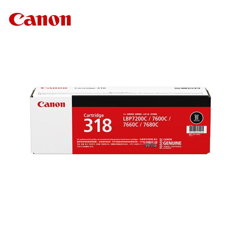 Canon CRG-318 Original Black Toner Cartridge