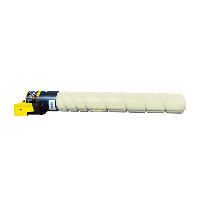 HanGuang TN5226(И) Оригинальный желтый картридж с тонером