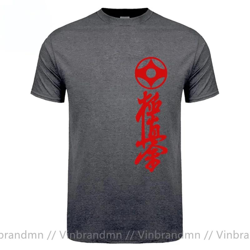 Kyokushinkai Kyokushin Kai Kan Karate One Hit Kill Mma Mix Martial Art Tshirt Unisexs Fashion Kung Fu Kyokushin Osu Kanji T Shirt