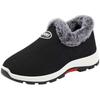 Women's cotton shoes are piled and thickened. Winter cotton shoes are non-slip and soft-soled to keep warm. Middle-aged mother