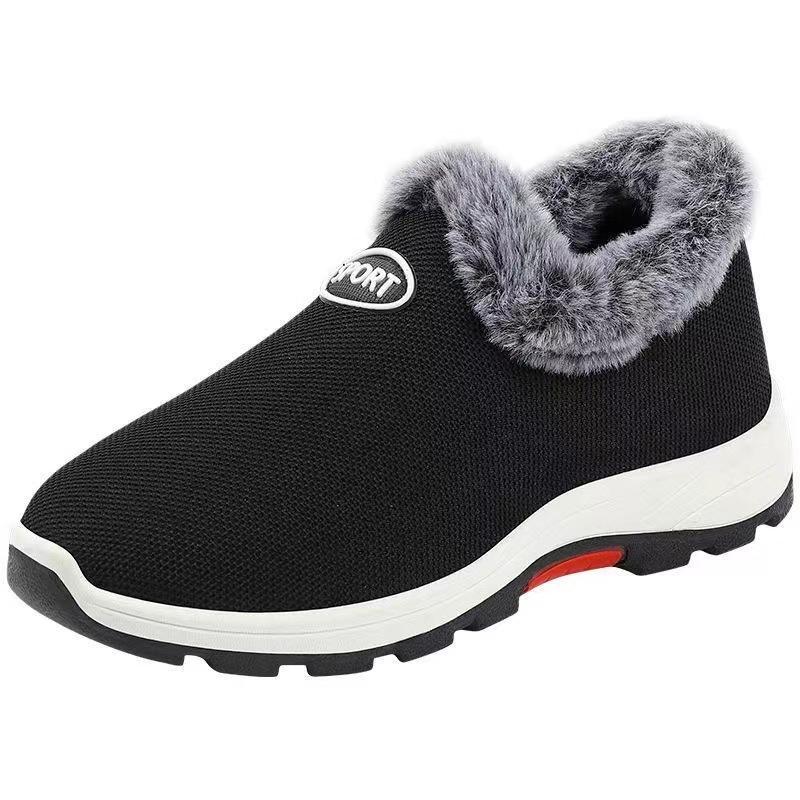 Women's cotton shoes are piled and thickened. Winter cotton shoes are non-slip and soft-soled to keep warm. Middle-aged mother
