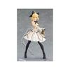 Figma Заказать Пендрагон Третий Фестиваль Вознесения 2017 GOOD SMILE ИНТЕРНЕТ-МАГАЗИН Fate/Grand Saber/Altria [Lily] ver. (Wonder [Зима], ограниченный)