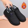 Winter Velvet Warm Leather Surface Waterproof Middle Second Cotton Shoes New Casual Cotton Shoes Women's Shoes
