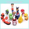 Car 12pcsset Puppy Boy Toy Gifts Figure Doll Action Model Collection