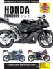 Книга Honda CBR600RR (07 - 12)