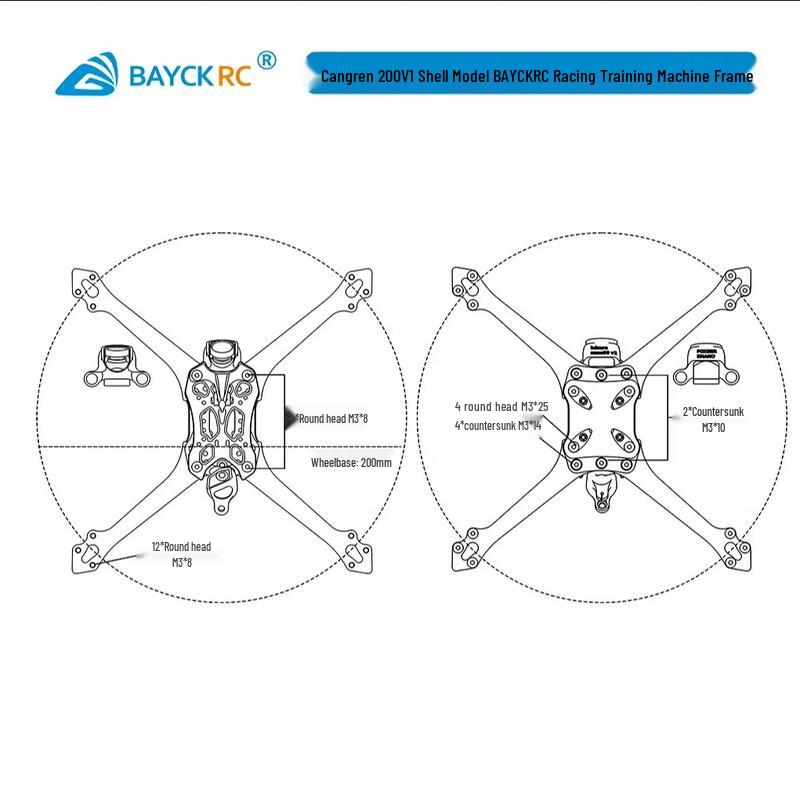 BAYCKRC Cang Ren 200 V1 5-inch FPV Racing Frame