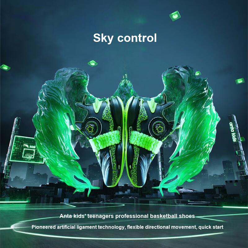 Anta Kids Mesh Breathable Sports Non-Slip Shock Absorbing Durable Mid-Top Casual Shoes Kids Casual Shoes Black Green 312241110-1