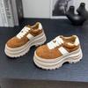 Small Height Increase German Training Shoes Women's Autumn 2025 New Fashion Versatile Non-slip Sports Casual Lightweight Board Shoes
