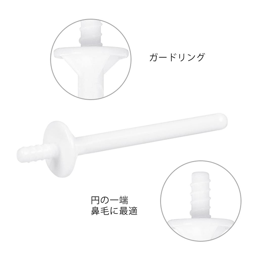 Liroyal Nose Hair Waxing Stick Nose Hair Waxing Stick Бразильский воск 50 шт. Палочка для удаления волос Удаление волос в носу